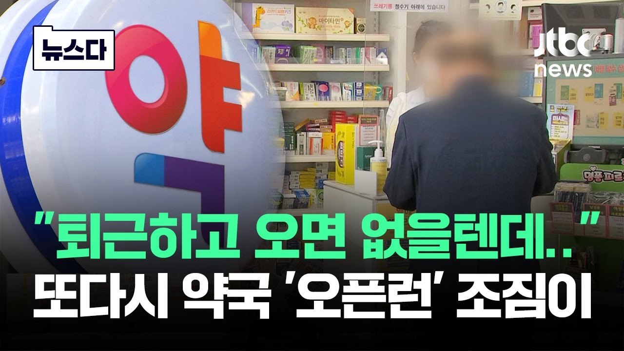 내가 약국에서 다시는 발한 억제제를 사용하지 않는 이유 – 그리고 업무에 가장 적합한 19가지 천연 데오도란트