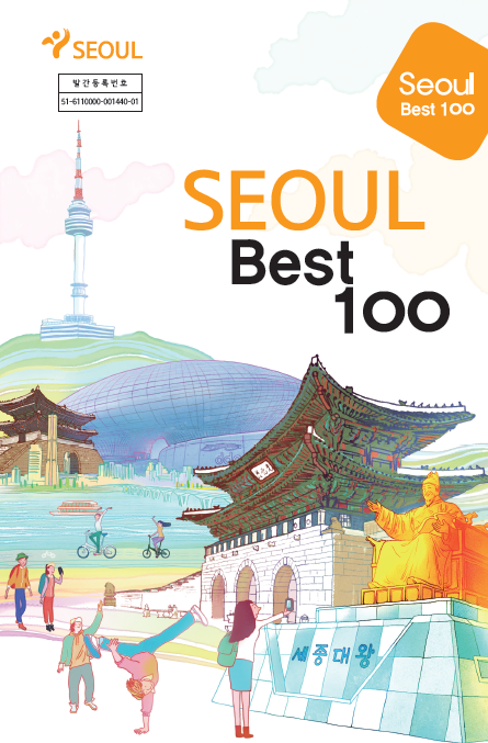 Best Seoul Tour English Guide