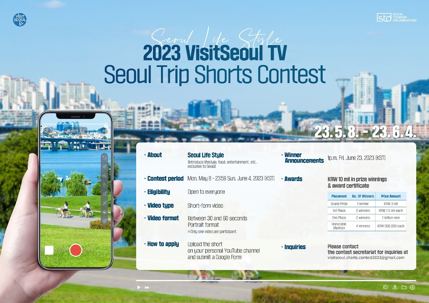 Visit Seoul TV: 서울 여행 가이드 영상
(Visit Seoul TV: Seoul Travel Guide Video)