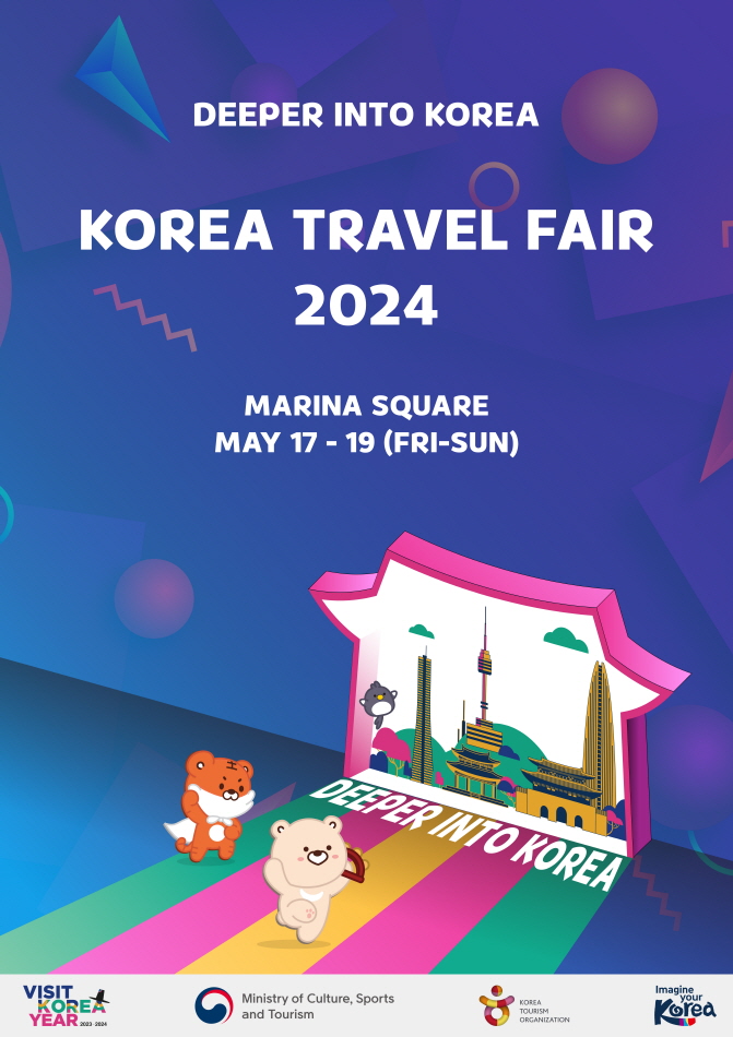 2024 한국 여행 박람회 싱가포르
(2024 Korea Travel Fair Singapore)