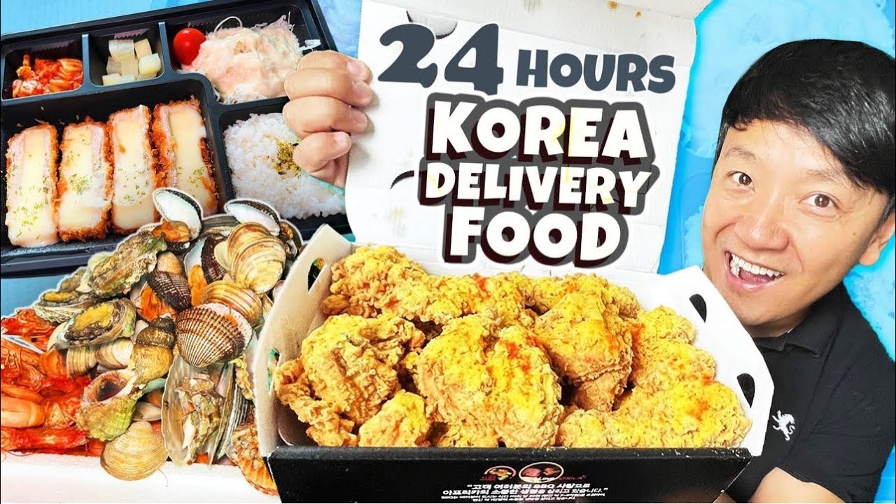 24시간 한국 음식 배달 (Korean food 24hrs delivery)