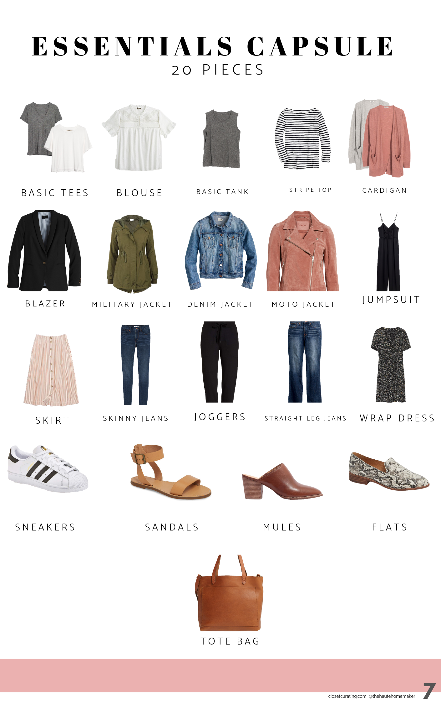 매일 입는 옷 필수템: 에센셜  wardrobe essentials