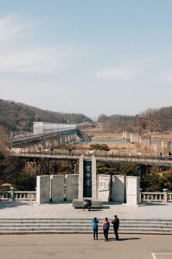 서울 방문 국경 정보 안내
(Seoul visit border information guide)