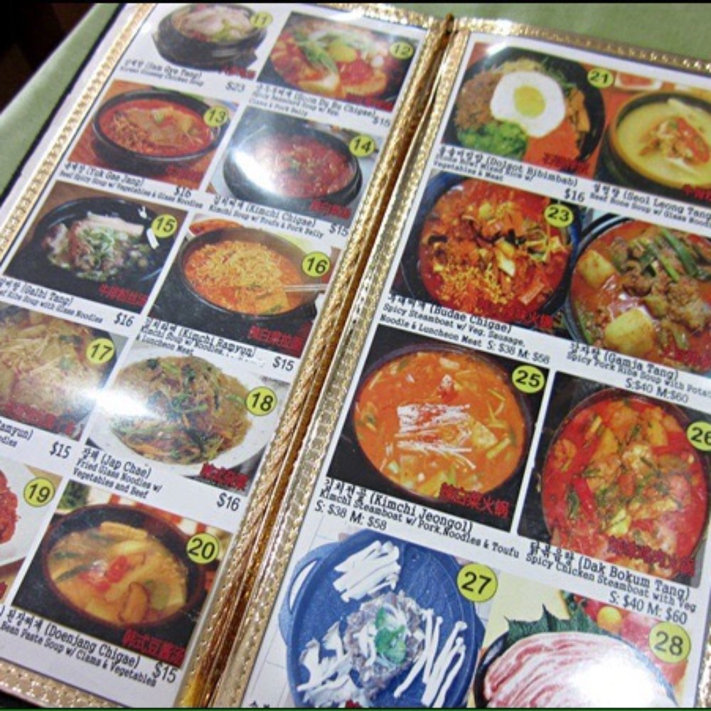 어퍼 톰슨 맛집 한국 음식 추천
(Upper Thomson delicious Korean food recommendations)