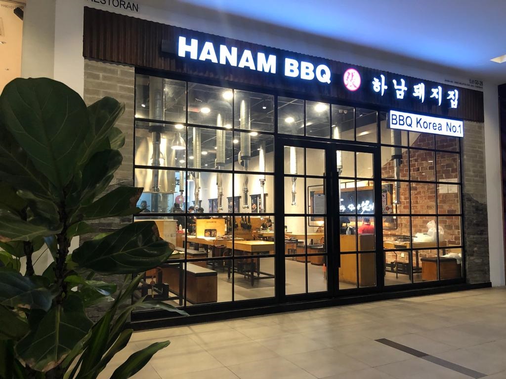 유나이티드 포인트 한국 음식 맛집
(United Point Korean Food Restaurants)