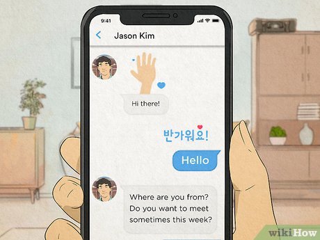 한국 데이팅 남자 만나기 위한 팁
(Korean dating men meet tips)