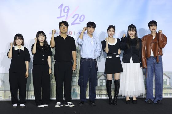한국 데이팅 쇼 19 출연진
(Korean dating show 19 cast)
