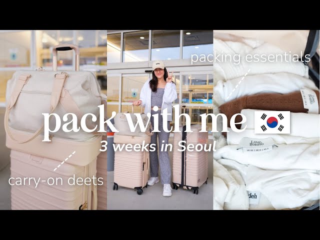 한국 여행 가방 추천 (Travel Luggage Korea)