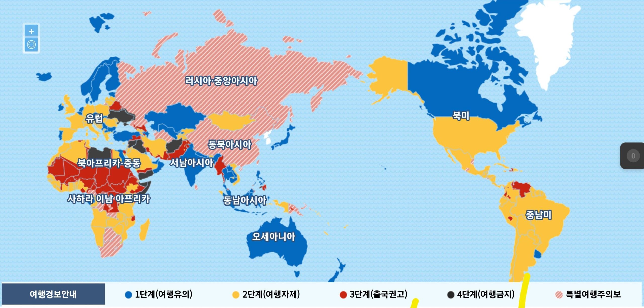 한국 여행 주의사항 (South Korea Travel Advisory)