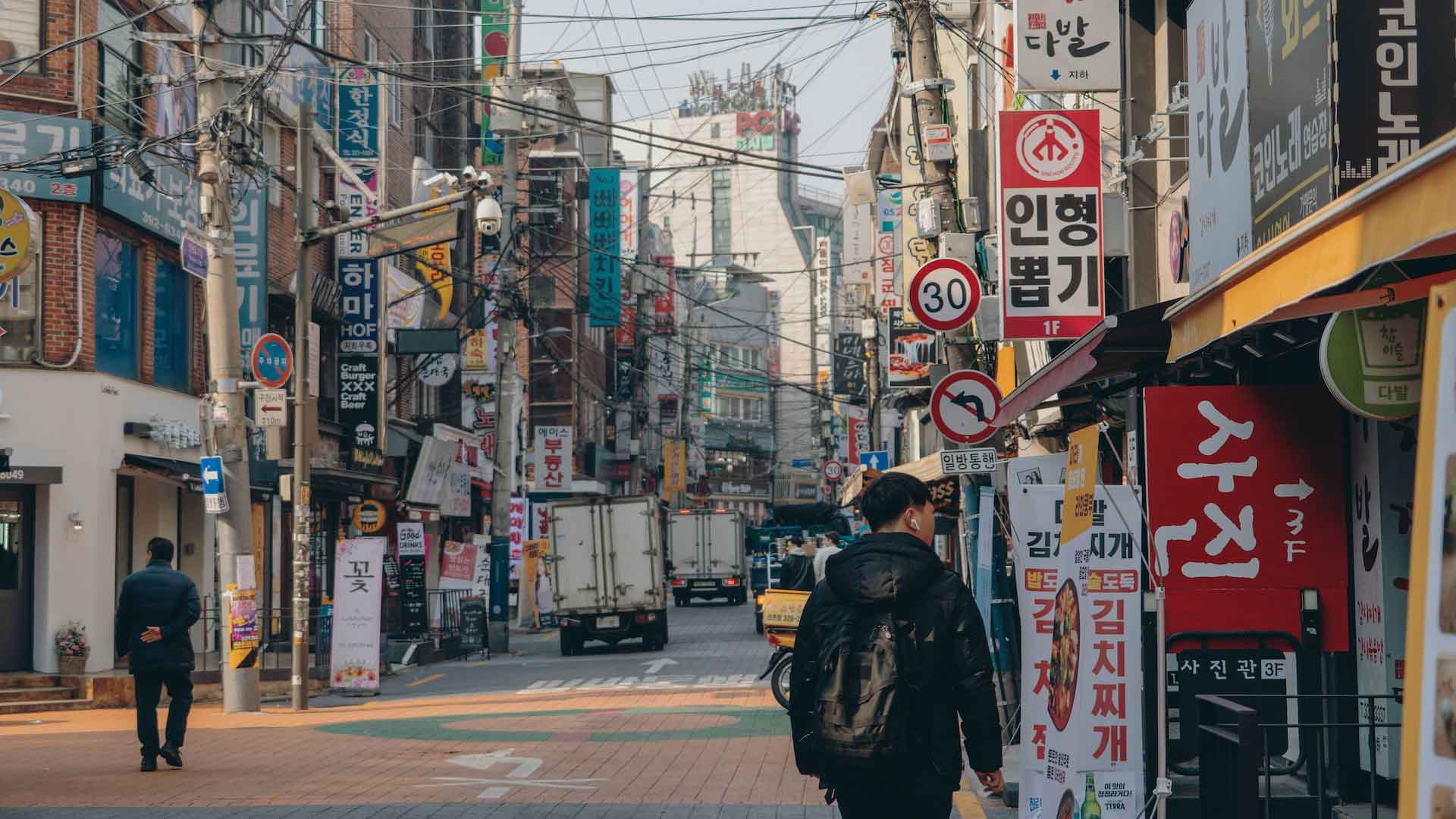 한국 여행 최적기: Best Date to Travel Korea