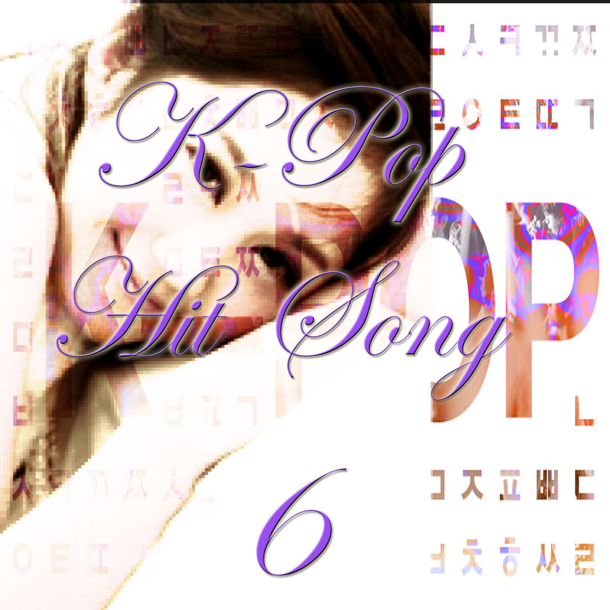 K-pop 06 히트곡 추천 플레이리스트