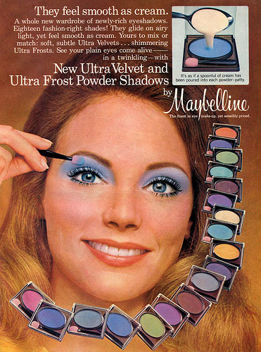 70년대 추억의 메이크업 브랜드
(70s nostalgic makeup brands)