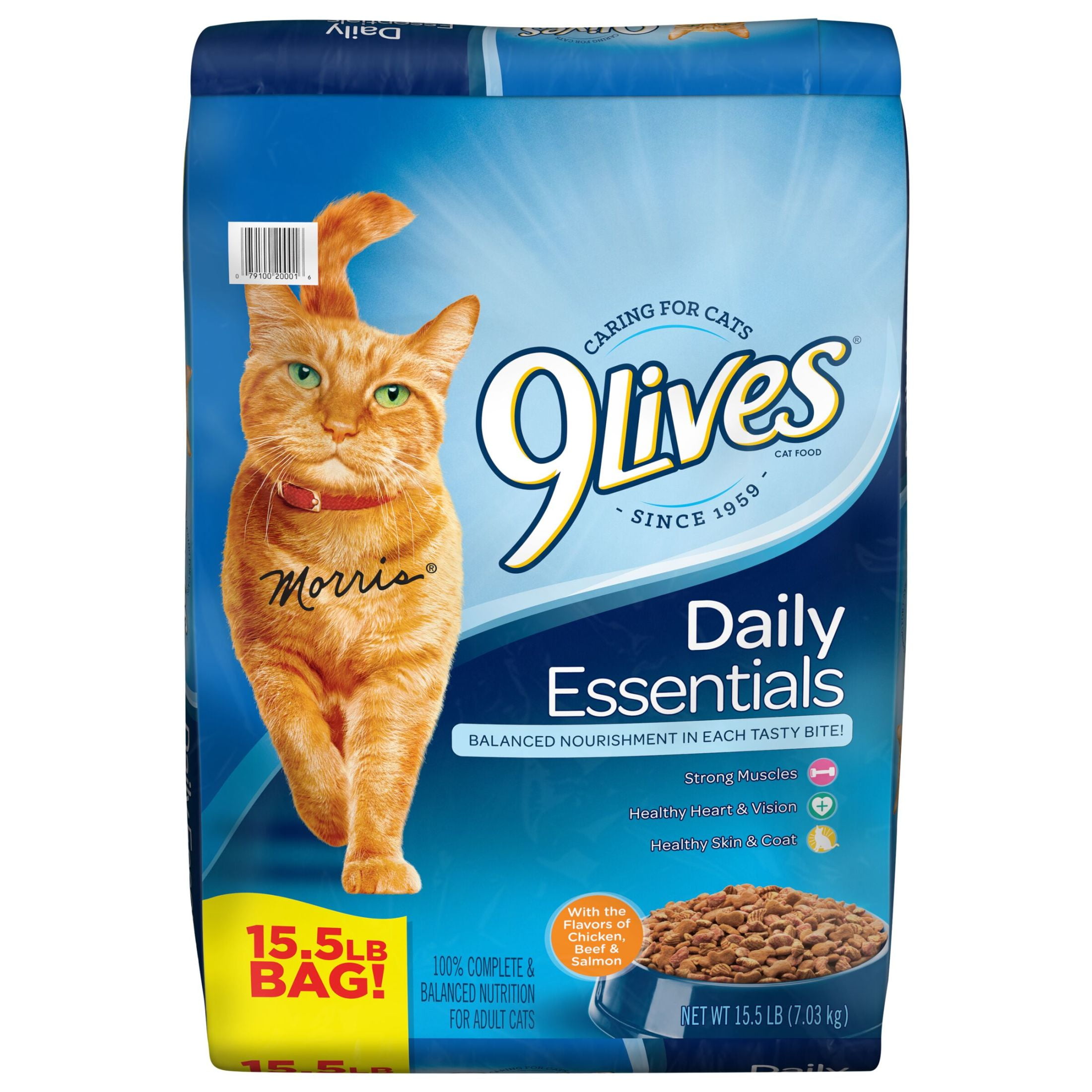 9 Lives 고양이 사료 월마트 최저가 확인