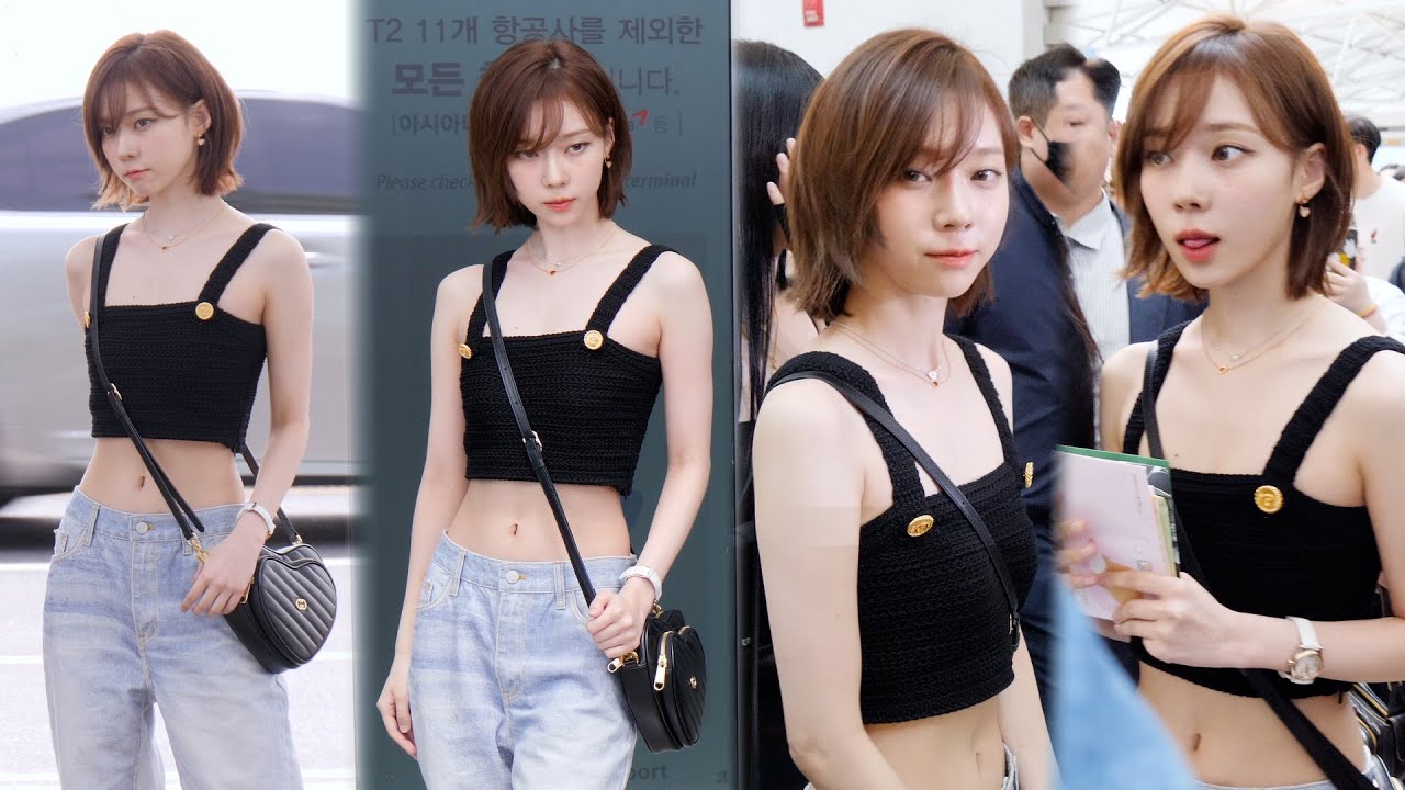 겨울 에스파 공항패션: 시크한 스타일링