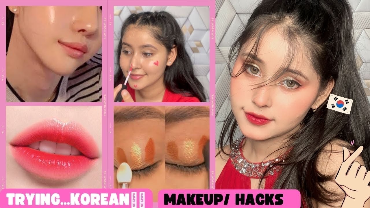 바이럴 한국 메이크업 꿀팁 (Viral Korean Makeup Hack)