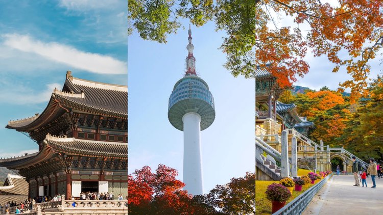 서울 명소: 한국 여행 가이드 (Places to visit Seoul South Korea)