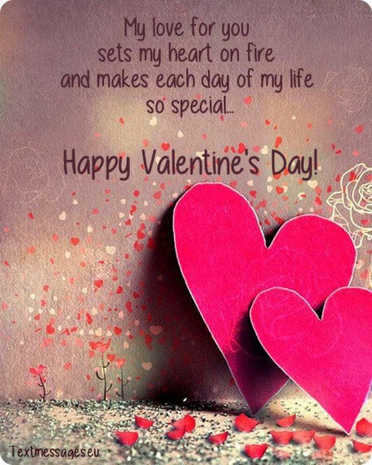 심쿵 발렌타인 데이 명언 모음 (Valentine’s Day Quotes)