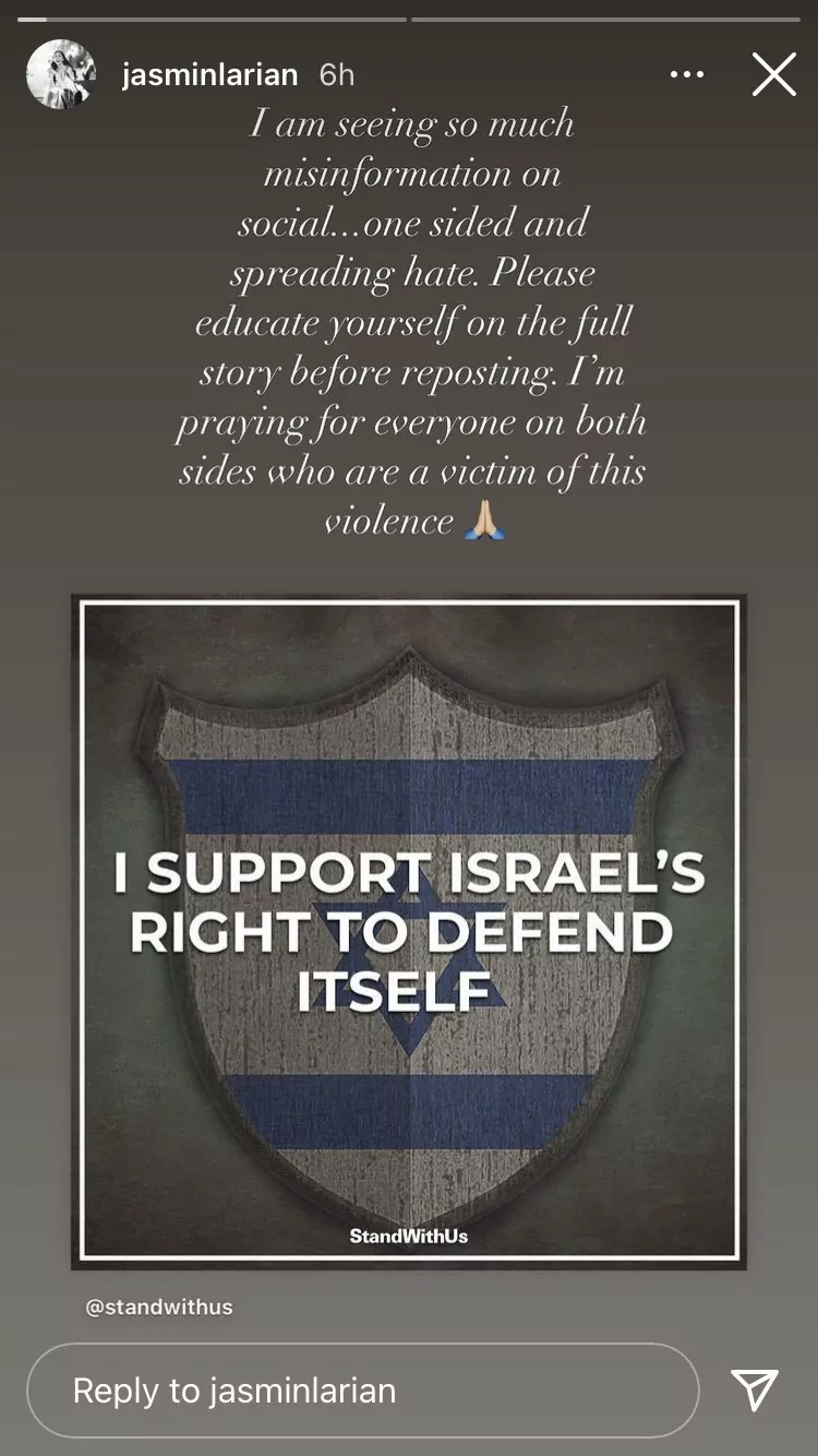 이스라엘 지지 패션 브랜드
(Israel Support Fashion Brands)