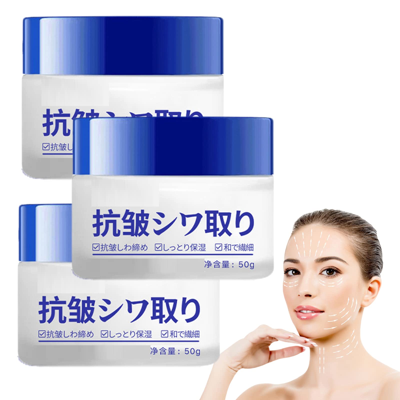 일본 안티에이징 페이스 크림 효과
(Japanese anti-aging face cream effect)