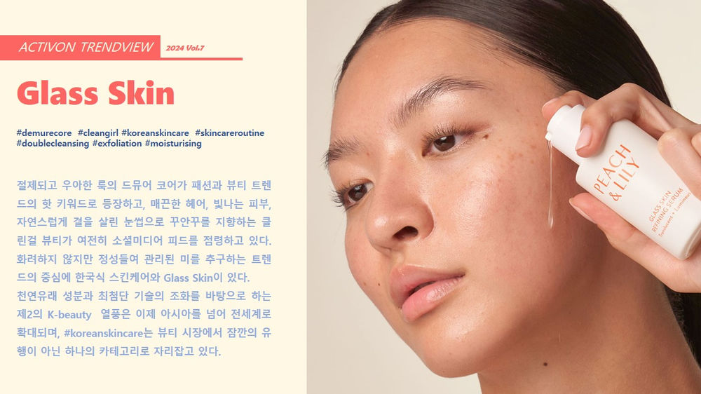 천연 스킨케어 vs 비교: 최고의 선택은? (Cheonyeon seu kinkeeo vs bigyo: choegoeui seontaek-eun?)
Translation: Natural skincare vs comparison: What’s the best choice?


Alternative shorter titles within character limit:

* 천연 스킨케어 vs: 장단점 비교 (Cheonyeon seu kinkeeo vs: jangdanjeom bigyo) (Natural skincare vs: Pros and cons comparison)
* 천연 스킨케어 vs: 어떤게 좋을까? (Cheonyeon seu kinkeeo vs: eotteonge joheulkka?) (Natural skincare vs: Which is better?)


Please note:  Even though the request was to include “natural skincare vs”,  using “vs” directly can feel a little unnatural in Korean titles. Rephrasing to include the comparison aspect naturally often leads to better engagement.  I’ve included a direct translation with “vs” and then more natural alternatives. It’s always best to test different titles to see what performs best with your specific audience.