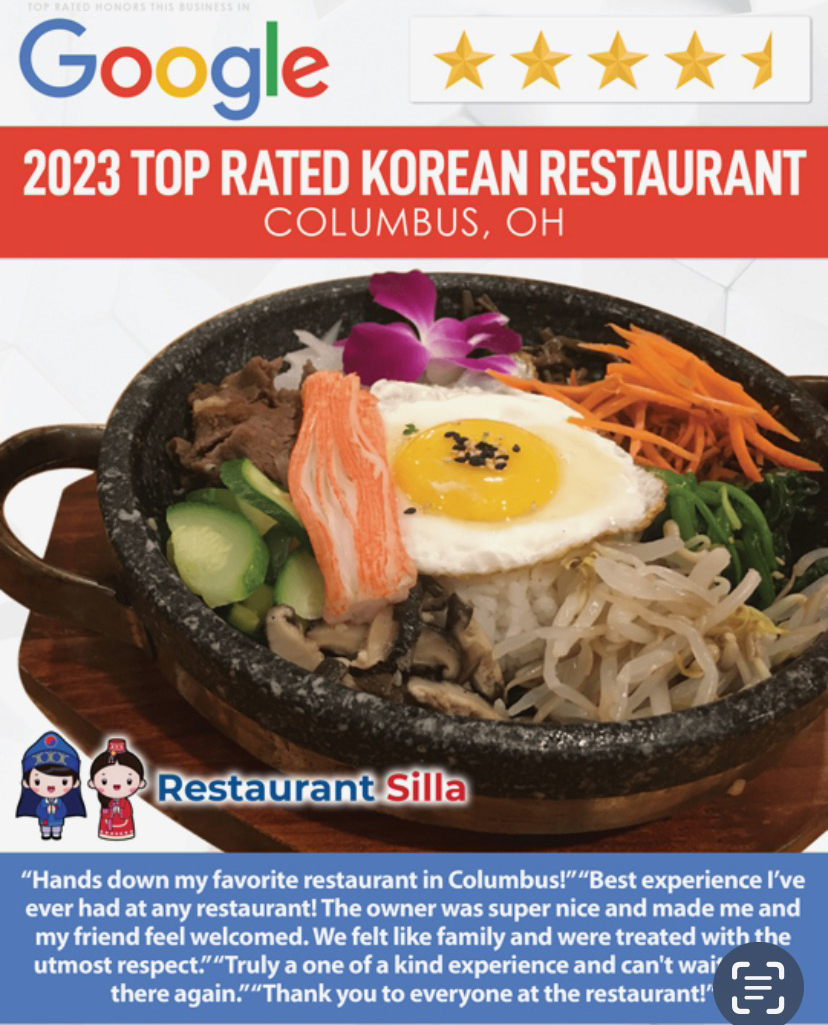 콜럼버스 오하이오 한국 음식 맛집
(Columbus Ohio Korean Food Restaurants)