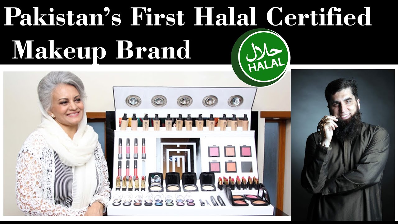 파키스탄 할랄 화장품 브랜드
(Pakistani Halal Makeup Brands)