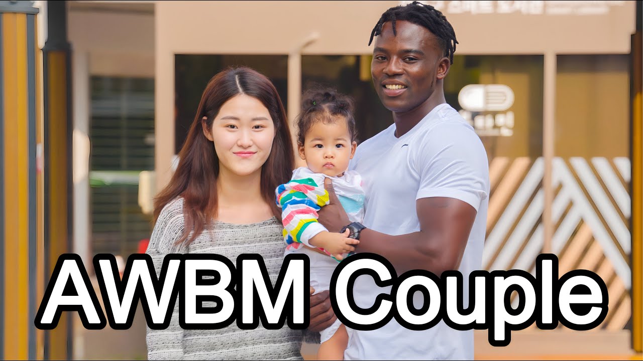 한국 여성 흑인 남성 데이트 만남
(Korean women black men dating meet)