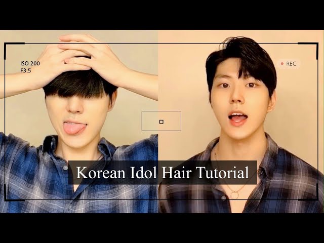 한국인처럼 머리 스타일링 하는 법 (How to have Korean hair)