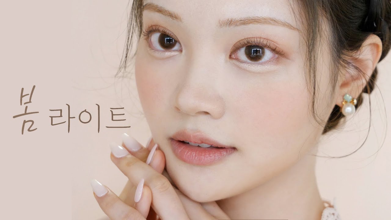 Light Spring Korean Makeup: Fresh & Dewy Look
