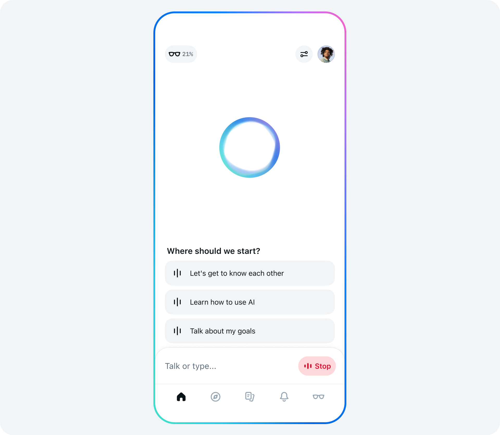 Meta AI 앱은 개인 정보 보호 재해입니다