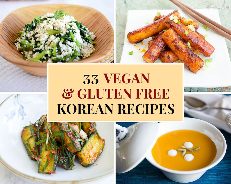 글루텐프리 한국 음식 레시피 및 식당
(Gluten-free Korean food recipes and restaurants)