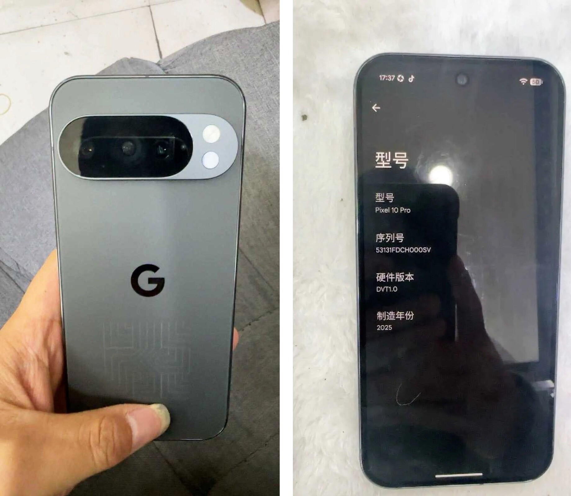 라이브 사진의 Google Pixel 10 Pro 프로토 타입 누출