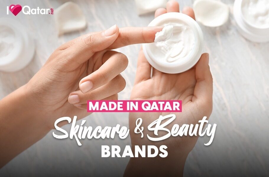 카타르 메이크업 브랜드 추천 (Qatar Makeup Brands)