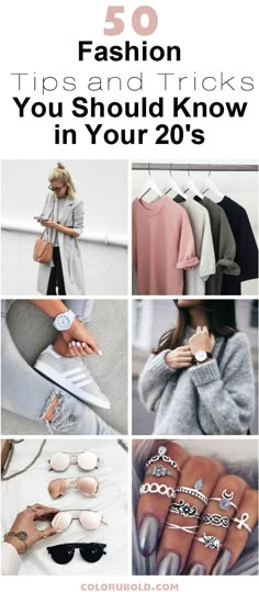 패션 드리머를 위한 팁과 트릭
(Fashion dreamer tips and tricks)