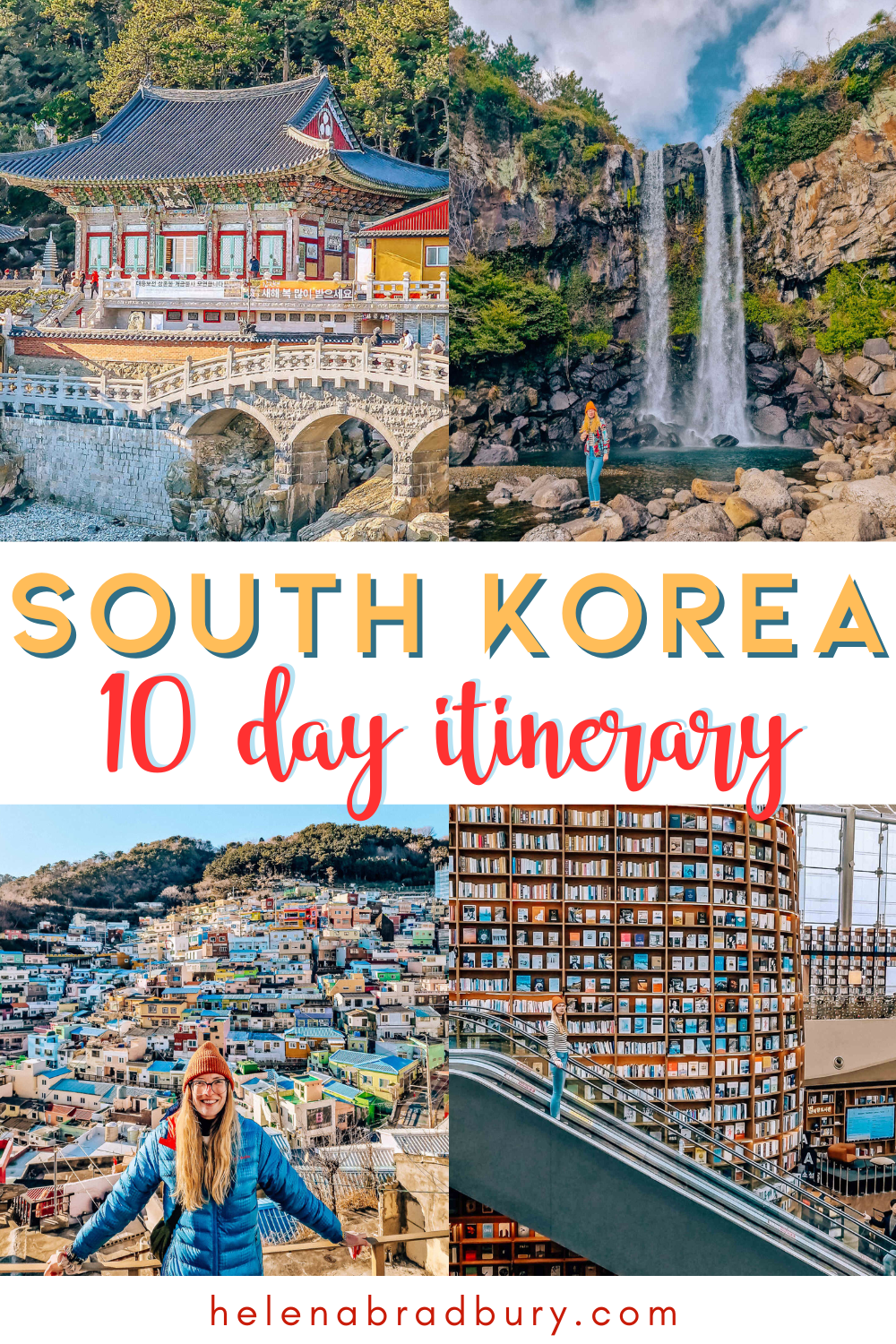 한국 여행 계획 팁 최고의 가이드
(Korea travel plan tips best guide)