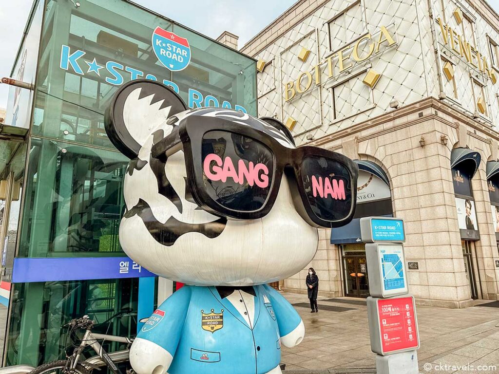 강남 서울 방문 완벽 가이드 (Visit Gangnam Seoul)