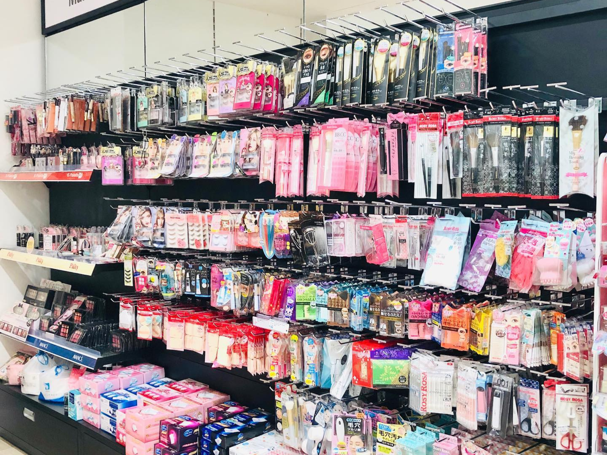 멜번 한국 화장품 최저가 판매
(Melbourne Korean Cosmetics Lowest Price Sale)