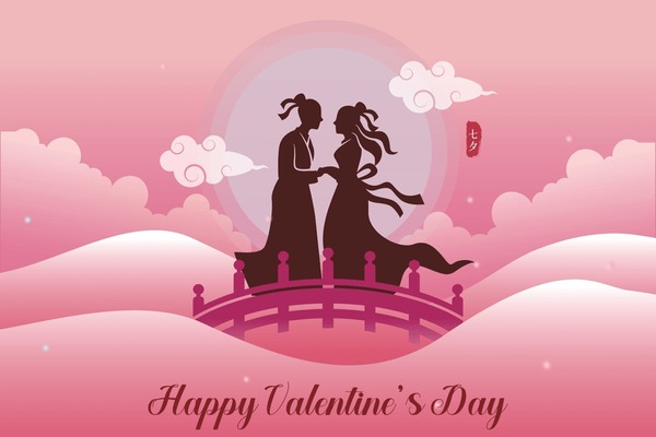 발렌타인 데이 원지: 커플 수면복 선물
(Valentine’s Day Onesie: Couple Sleepwear Gift)