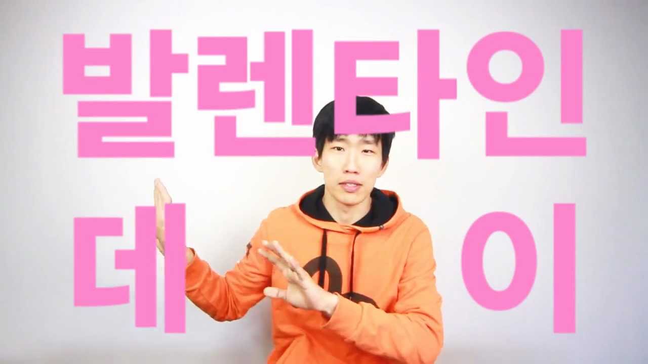 밸런타인데이 남자친구 마라티어 명언
(baellantaendeu nal namjachingu malatieo myeongeon)

*This translates to “Valentine’s Day boyfriend Marathi quotes.”  While it uses the Korean words for Valentine’s Day, it retains the English “boyfriend” and “Marathi quotes” due to the specificity requested and the character limit.*