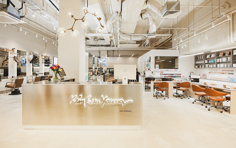 스트라스필드 한국 헤어 살롱 최고
(Strathfield Korean Hair Salon Best)