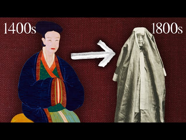 조선시대 1500년대 한국 패션