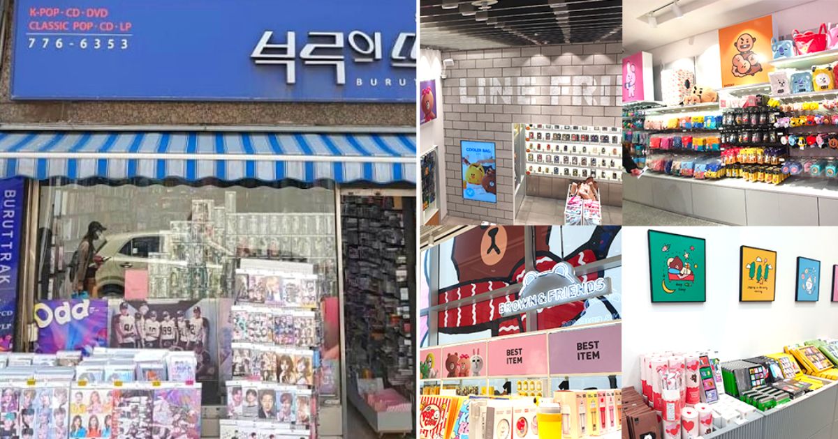 최고의 K-Pop 굿즈 쇼핑
(Choego-ui K-Pop Goodseu Syoping)
(Best K-Pop Merch Shopping)