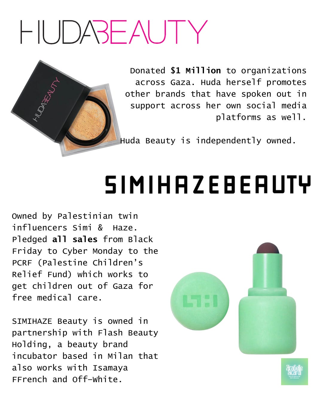 팔레스타인 지지 메이크업 브랜드
(Palestine Support Makeup Brands)