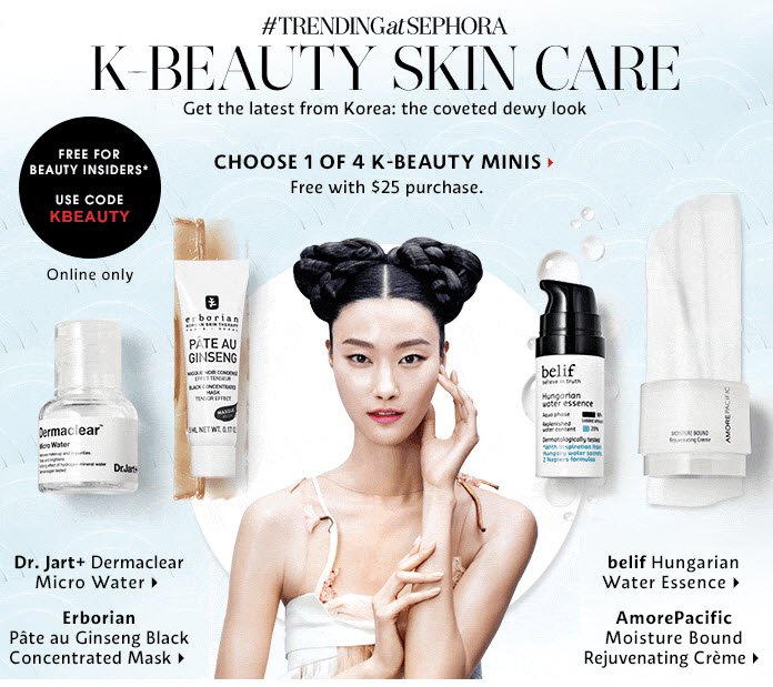 한국 스킨케어 재택근무 채용
(Korean skincare jobs work from home)