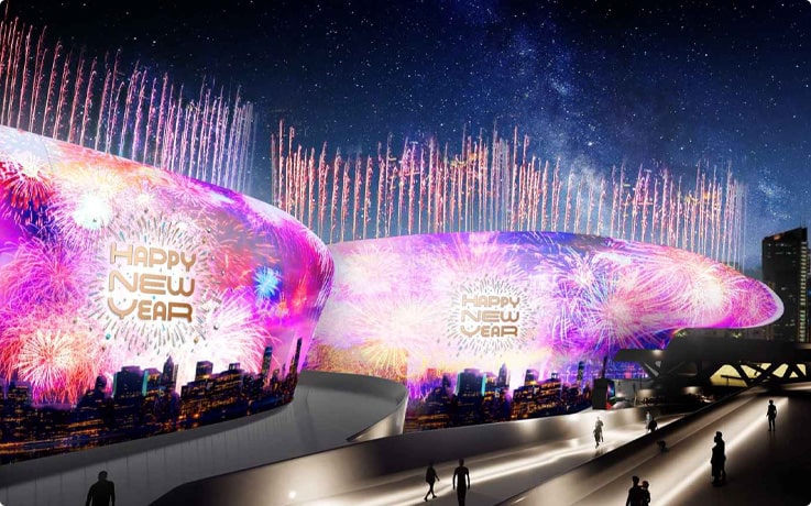 Tour Korea Lebaran 2025 Paket Hemat