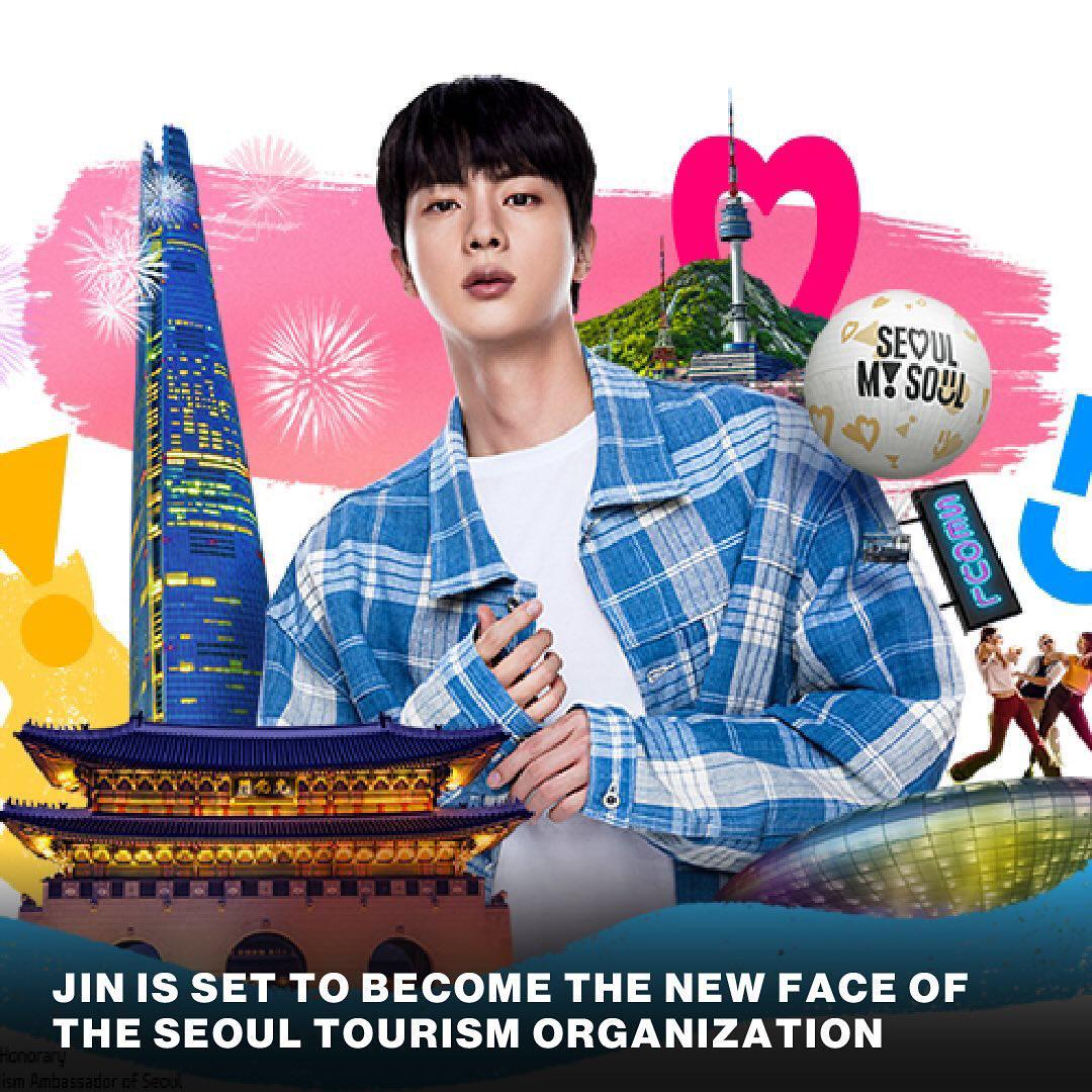 Visit Seoul Jin: 서울 여행 진짜 가이드