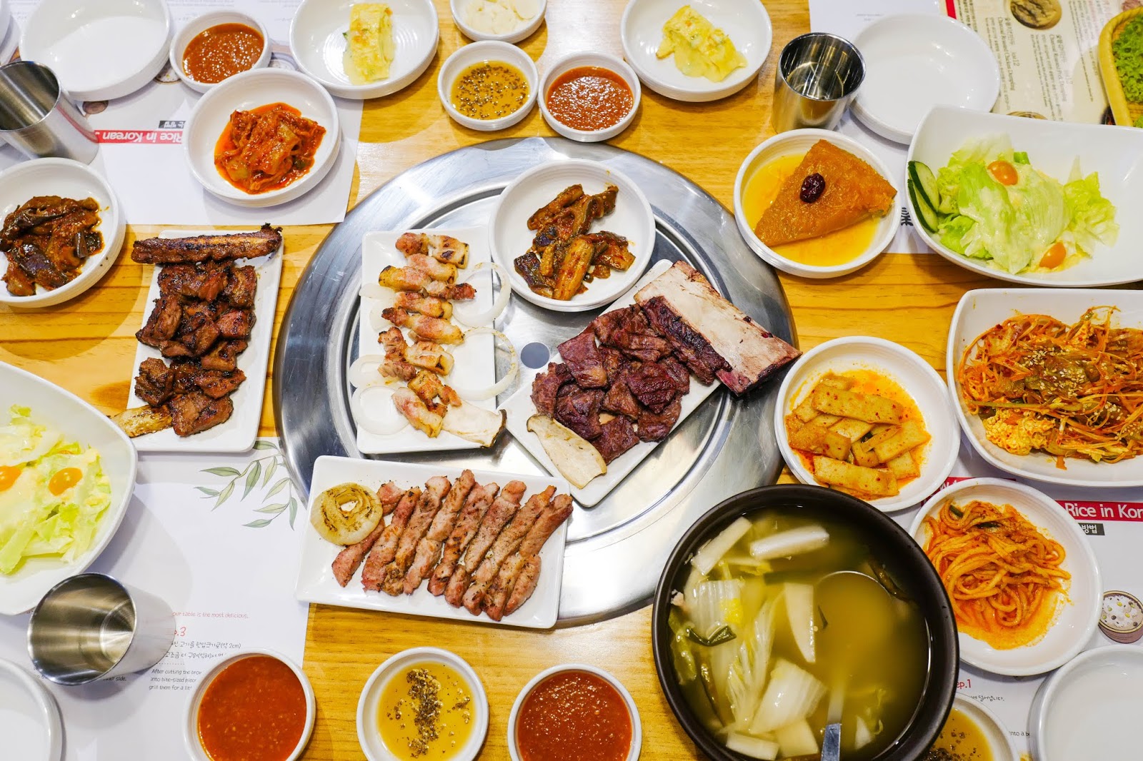 163가지 한국 음식 탐험