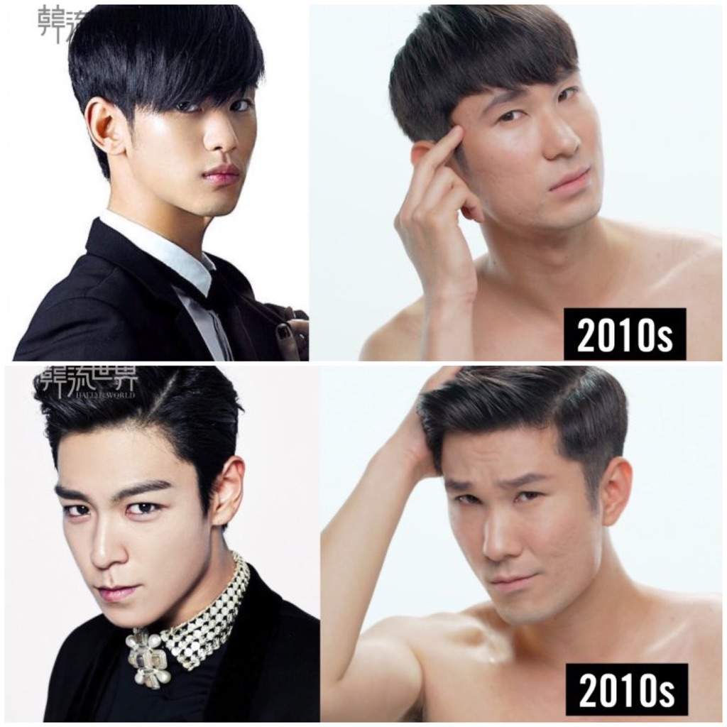 2010년 한국 헤어스타일 트렌드
(2010 year Korean hairstyle trend)