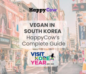 비건 여행 한국: 완벽 가이드 및 팁
(Vegan Travel Korea: Complete Guide & Tips)