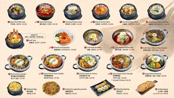 오뎅 한국 음식 맛집 추천 레시피 (Odeng Korean Food)